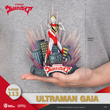 Beast Kingdom DS-113 Tsuburaya Ultraman Gaia Diorama Stage D-Stage Figure Statue